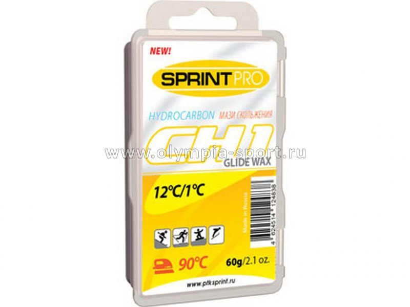 Парафин Sprint без фтора CH1 +12/+1 Yellow 60г.