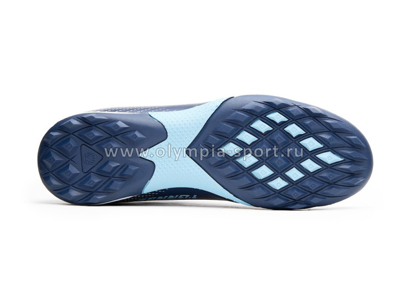 Бутсы многошиповки подр. TORRES BOLA-J, с носком