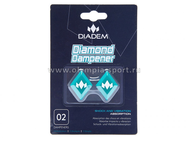 Виброгаситель DIADEM Diamond, DD-2-TL, Бирюзовый