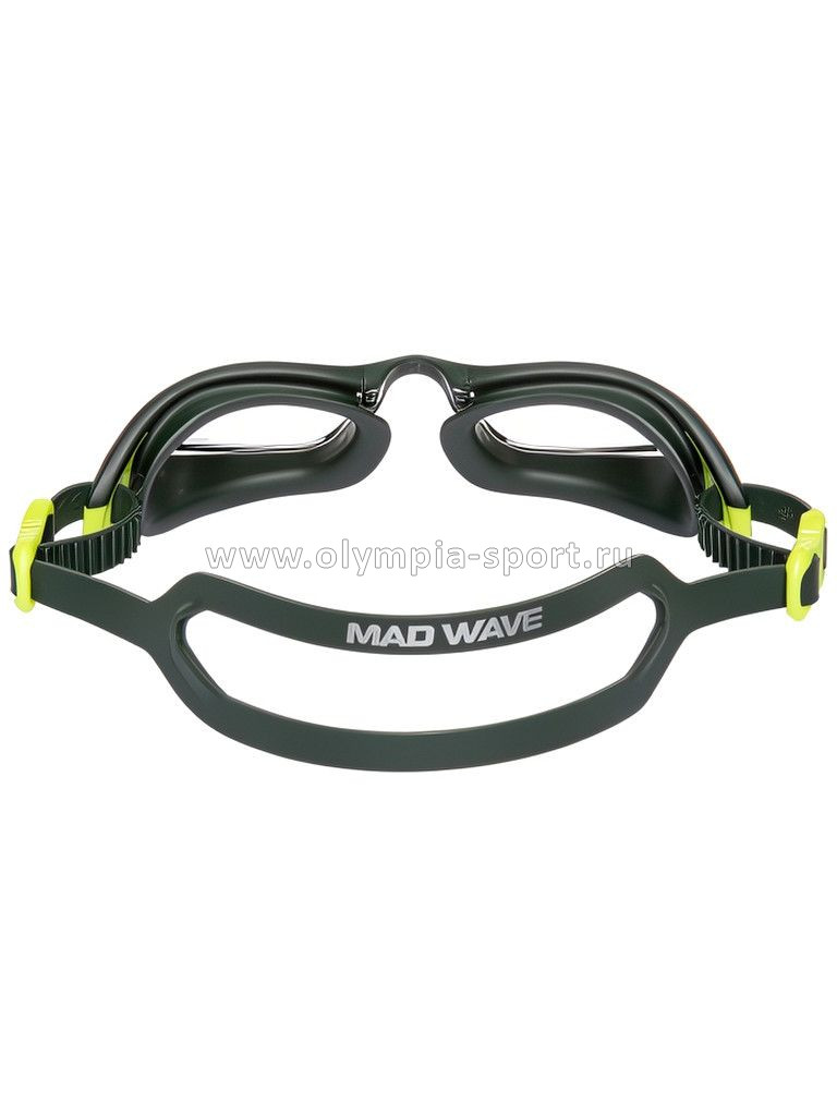 Очки для плавания Mad Wave Aquarius, Green