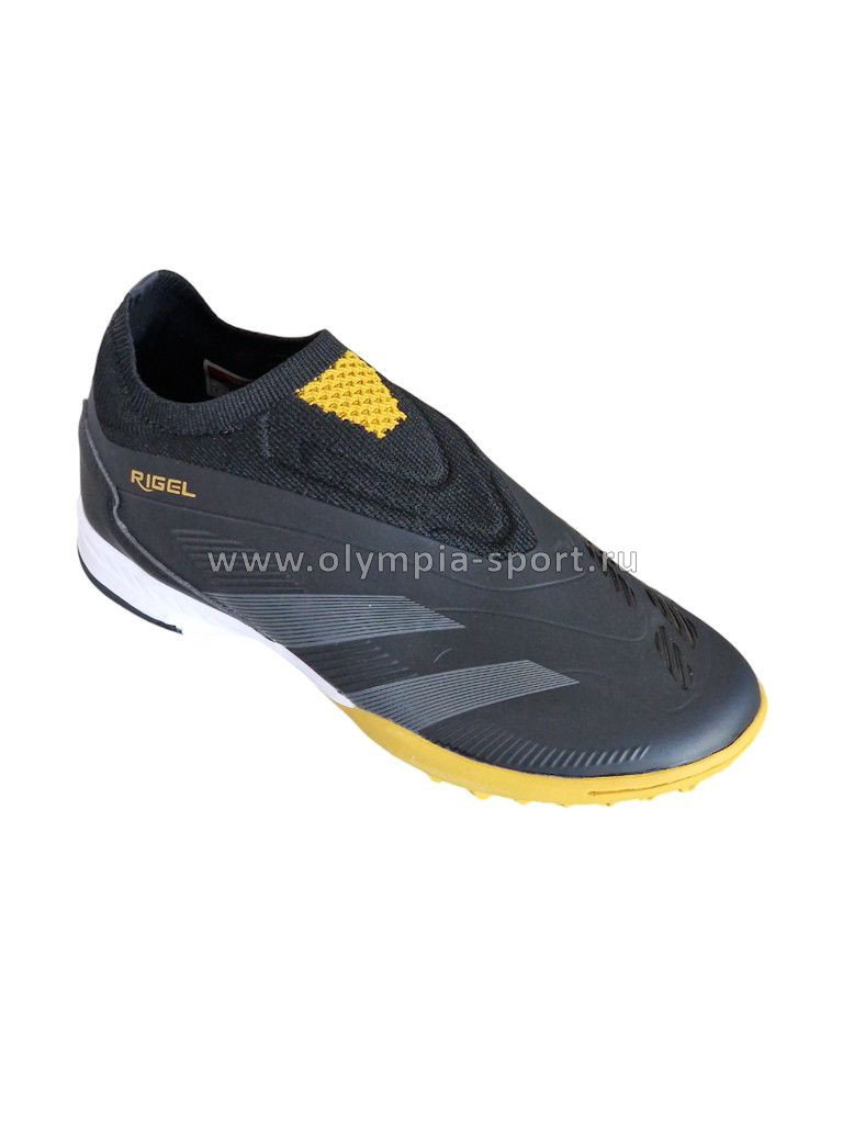 Бутсы многошиповки Virtey 25297 Rigel